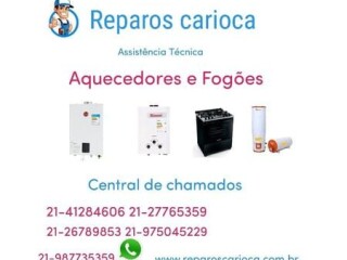 Assistncia Tcnica de Aquecedor a Gs Freguesia Curicica Jacarepagu Pintor de parede e reformas no [***] 