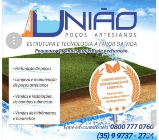 poco-artesiano-pocos-de-caldas-mg-servicos-especializados-no-198594424-big-0