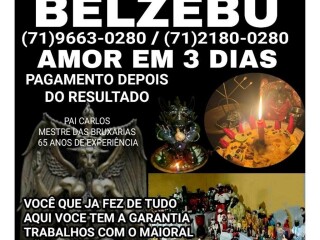 AMARRAO AMOROSA EM 3 DIAS [***] PAGAMENTO DEPOIS Campo Grande MS Servicos de tarot e mapa astral no [***] 