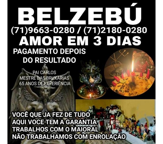 amarrao-amorosa-em-3-dias-7196630280pagamento-depois-campo-grande-ms-servicos-de-tarot-e-mapa-astral-no-329040474-big-0