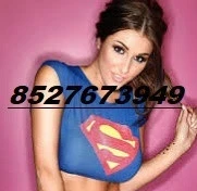 low-rate-call-girls-in-saket-d-08527673949-delhi-in4ae2d0fa7b-big-0